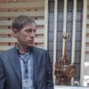 Отзыв Сергей о Теплоджии-Дмт